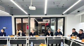 La delegazione del governo popolare municipale di Baoding ha visitato APPCHEM