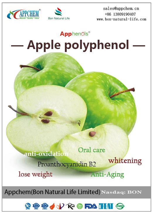 Apple polyphenol